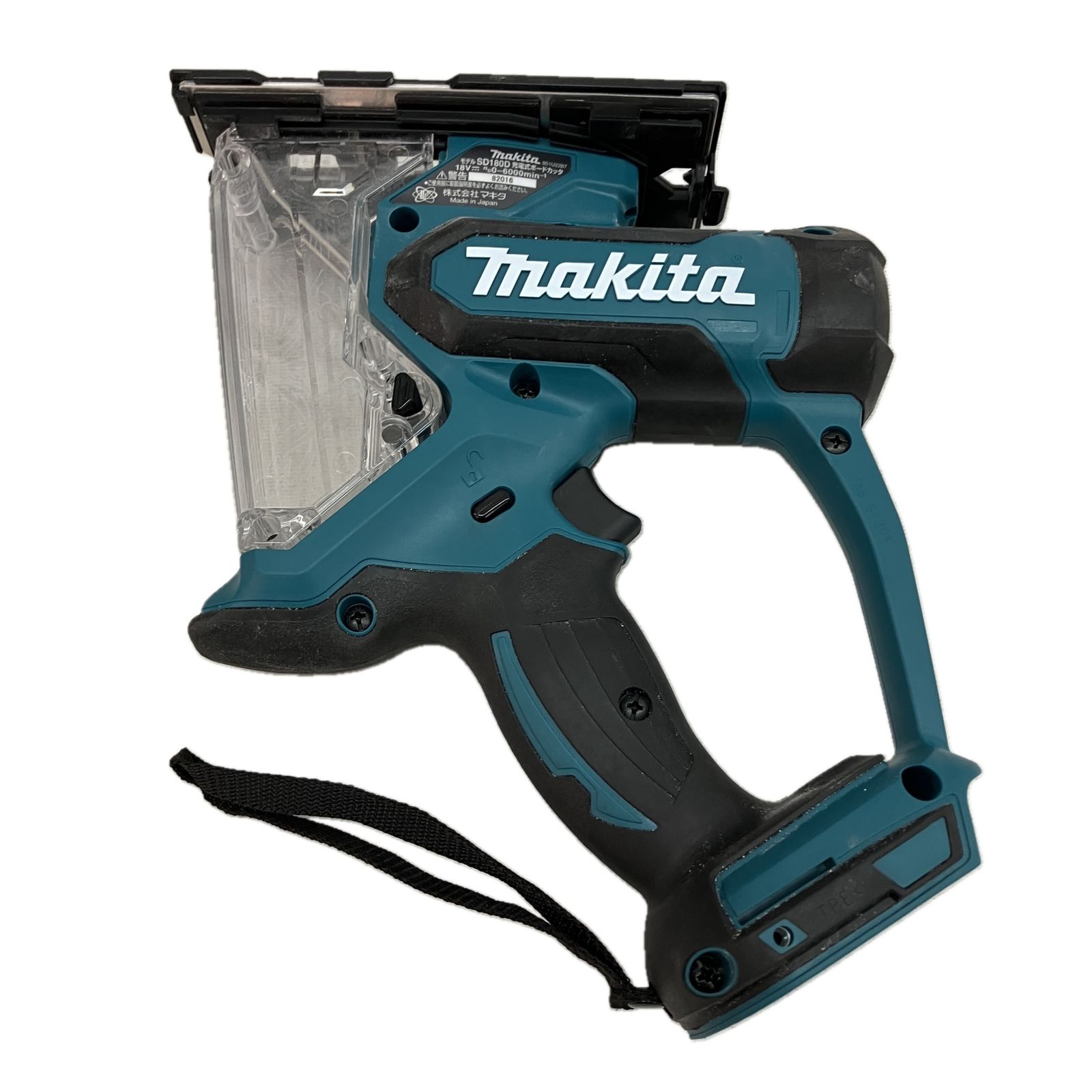 makita SD180DRGX 充電式 コードレス ボードカッター 電動工具 マキタ C10465503