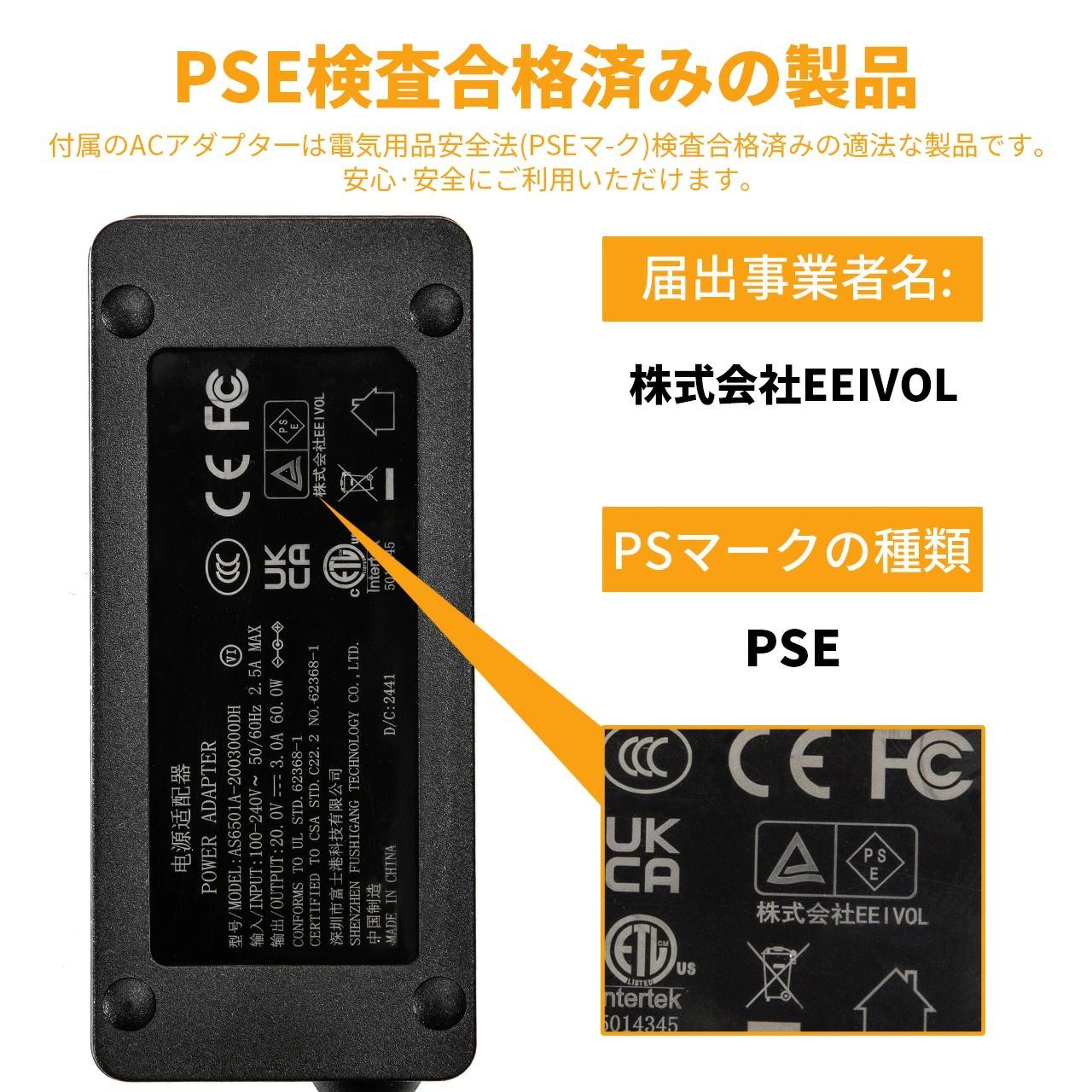 即日発送】AIWOLL ポータブル電源＆ソーラーパネルセット 400W+