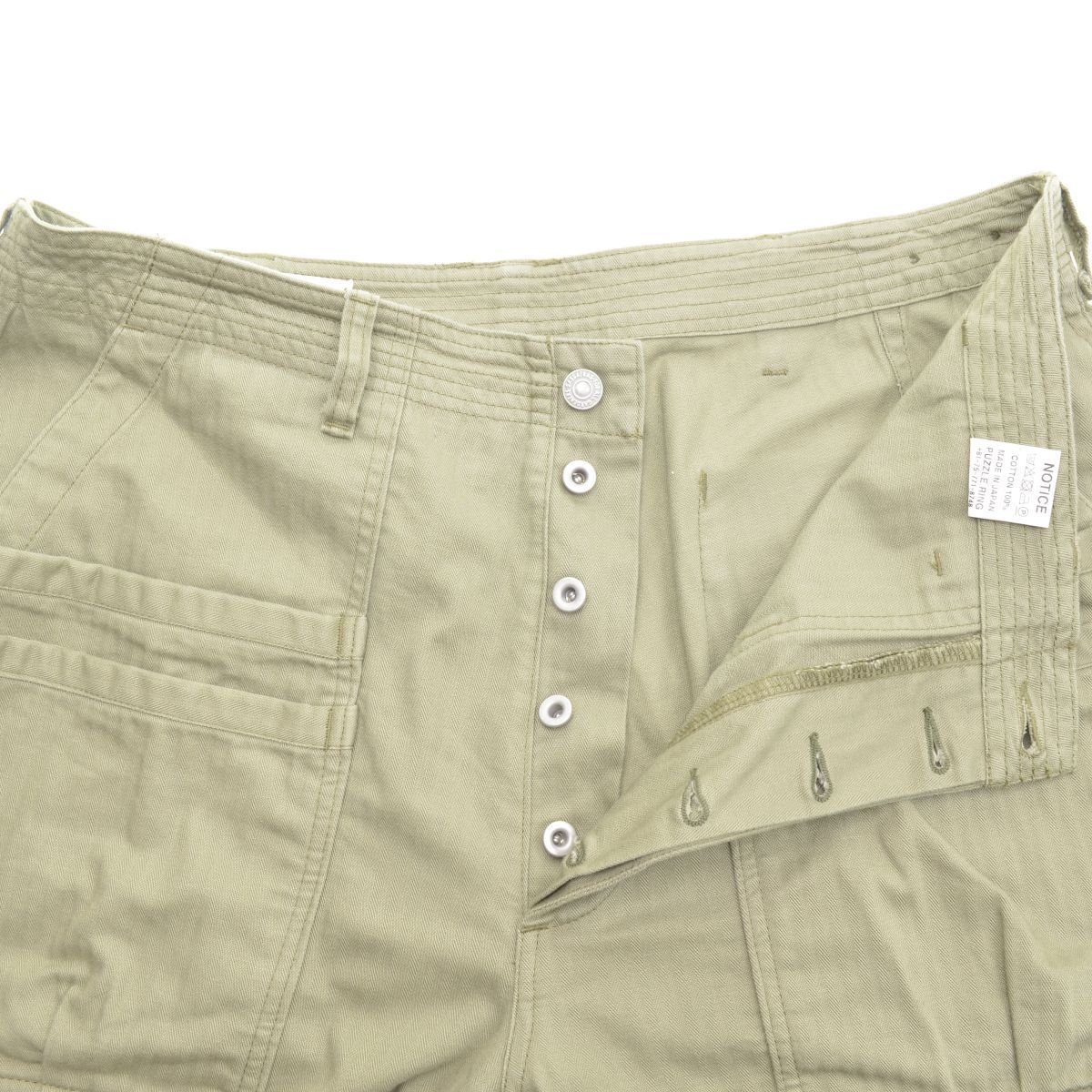 SASSAFRAS / ササフラス】SF-221909 Overgrown Fatigue Pants 