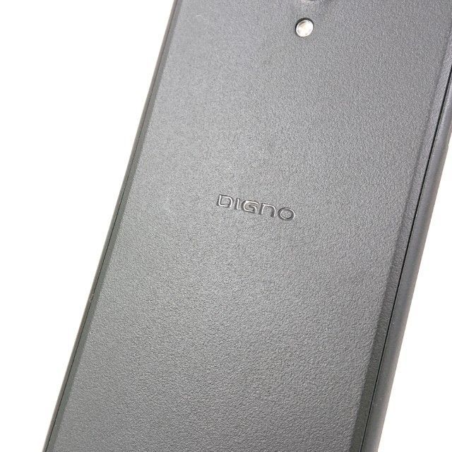 中古】【安心保証】 SoftBank 901KC ブラック ムスビー｜【SIM