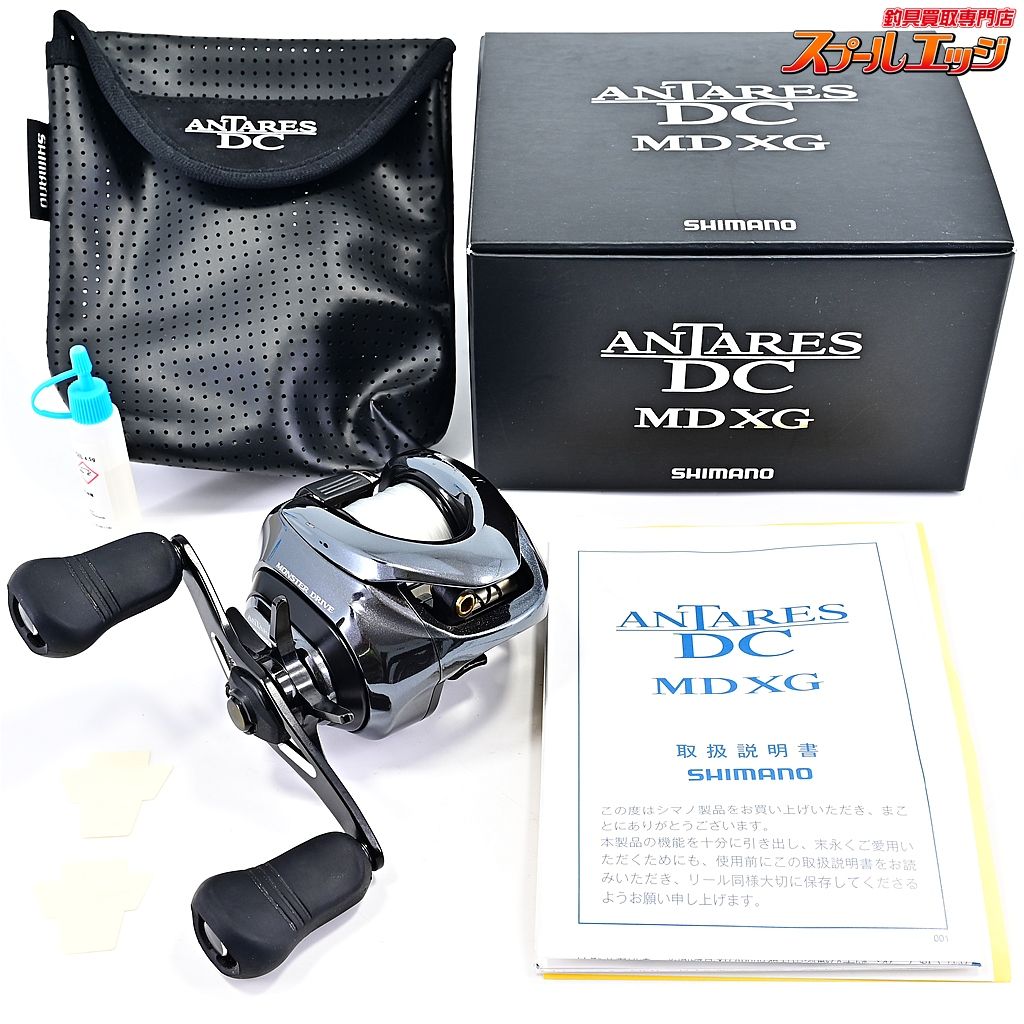 シマノ 18アンタレス DC MD XG SHIMANO ANTARES m38592