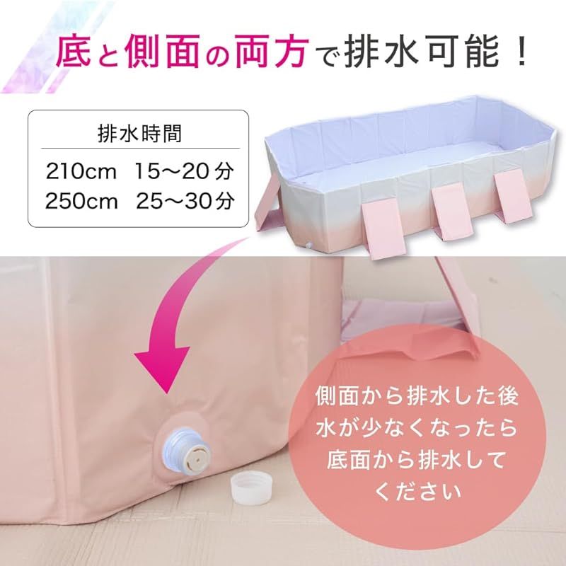 プール 2.1m 2.5m 3.0ｍ 大型 折り畳みプール 空気入れ不要 子供たちを笑顔にするHappy family pool 遊具 子供用 家庭用 折り畳み式 グレージュ|ピンク 2.1m 1 STEELWINDOWSANDDOORS_COM