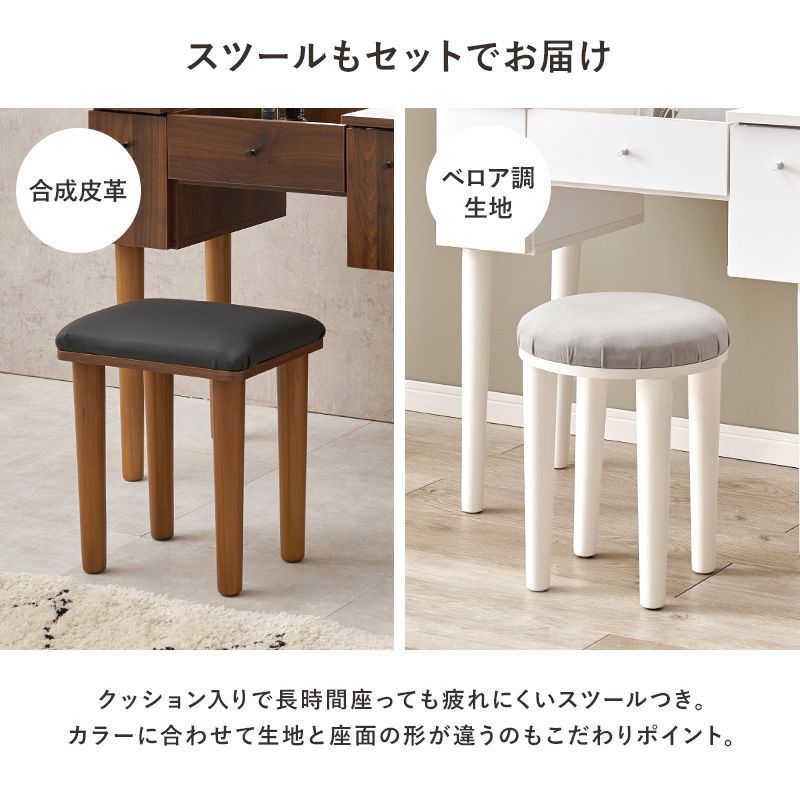 コンセント付き 全2色