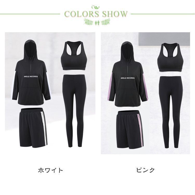 Show girl ヨガウェア　上下セット　M Show girl ヨガウェア 上下セット M ブラック ヨガウェアセット (長袖