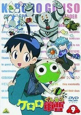 (未使用･未開封品)　ケロロ軍曹 9 [DVD] gsx453j 中古】ケロロ軍曹 1stシーズン 9 / DVD（帯無し） - メルカリ