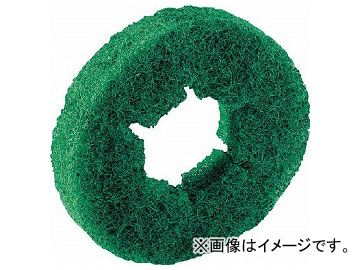 ケルヒャー グリーンパッド 63694520(7941285) 入数：1セット(20個) ケルヒャー グリーンパッド 63694520(7941285) 入数：1セット(20個)