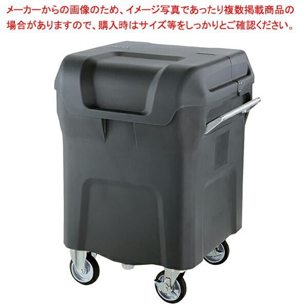 キャリングカートN W78.5cm 1台 61-784-56-1