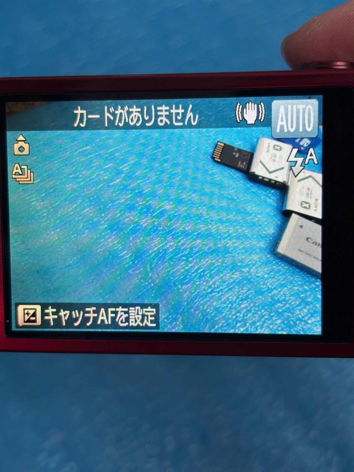 Canon キヤノン