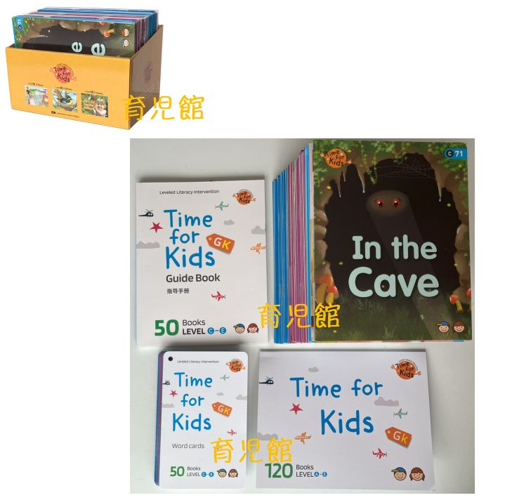 Time for Kids GK 絵本120冊　Heinemann最新版全冊音源 新品 Time for Kids GK 絵本120冊 全冊公式音源 スマホで簡単に