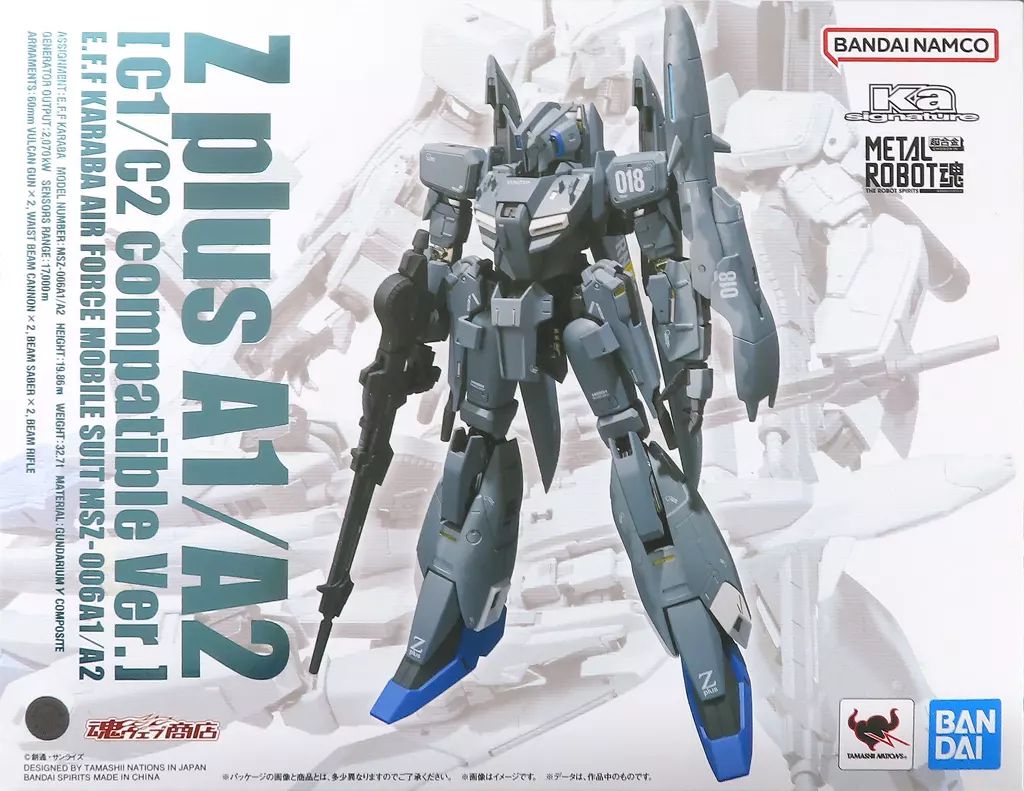 【新品未開封】メタルロボット魂 ゼータプラス A1／A2 とC1の２個セット とろ＋ひまつぶし | METAL ROBOT魂 （Ka signature）[SIDE MS