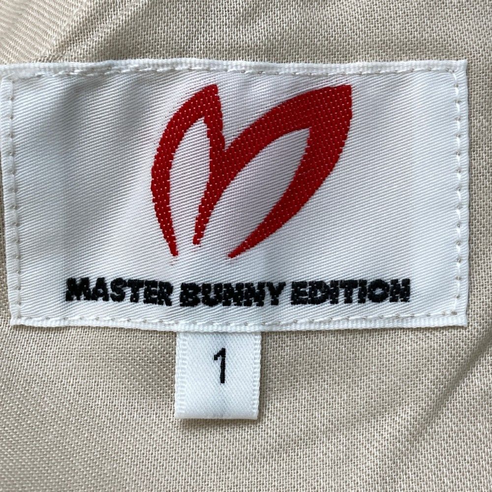 BUNNY