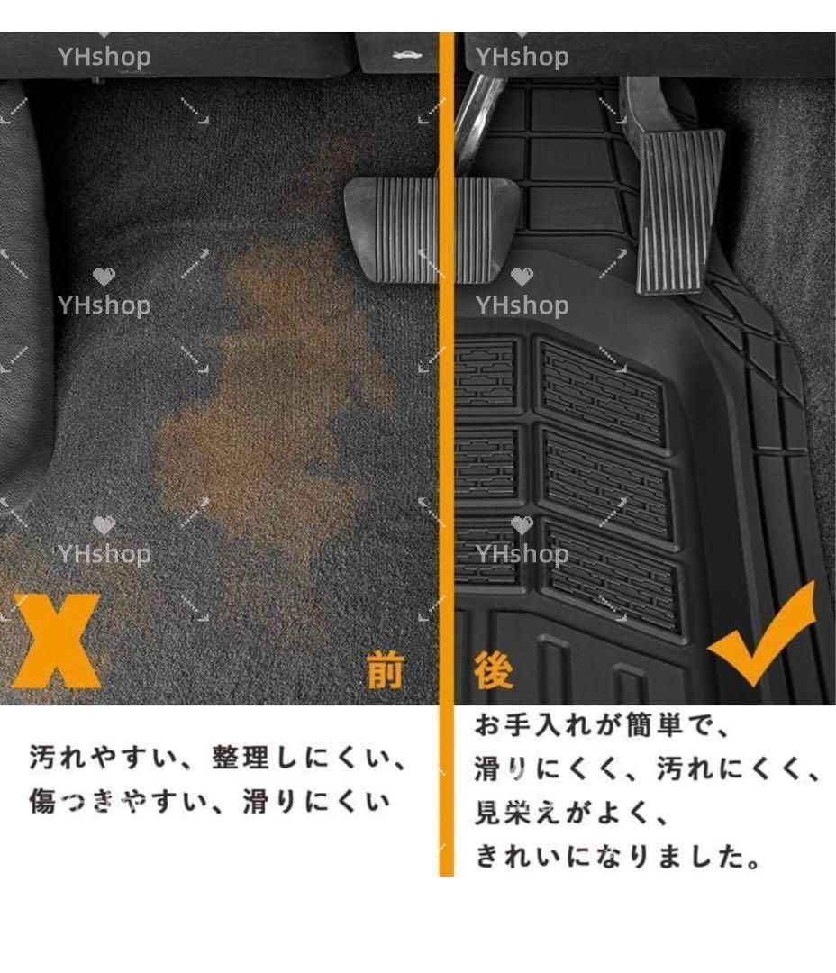 ハイラックス GUN125 3Dフロアマット 3Dカーマット 立体フロアマット