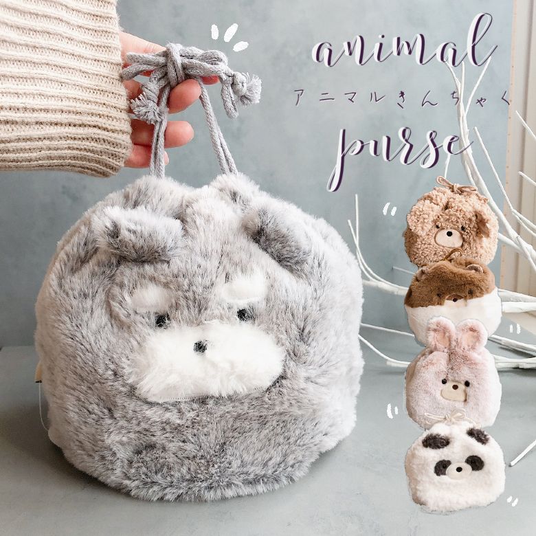 パステルウサギぬいぐるみ・巾着付き パステルウサギぬいぐるみ・巾着付き 可愛いうさぎの巾着袋(ピンク