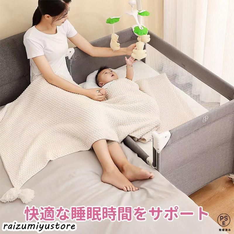 新生児用 SGS認証済