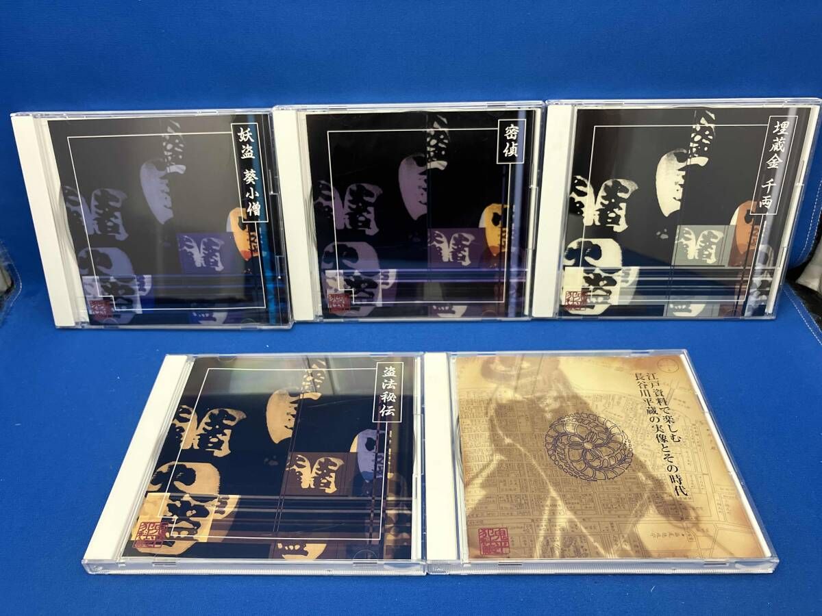 橋爪功|二木てるみ 朗読