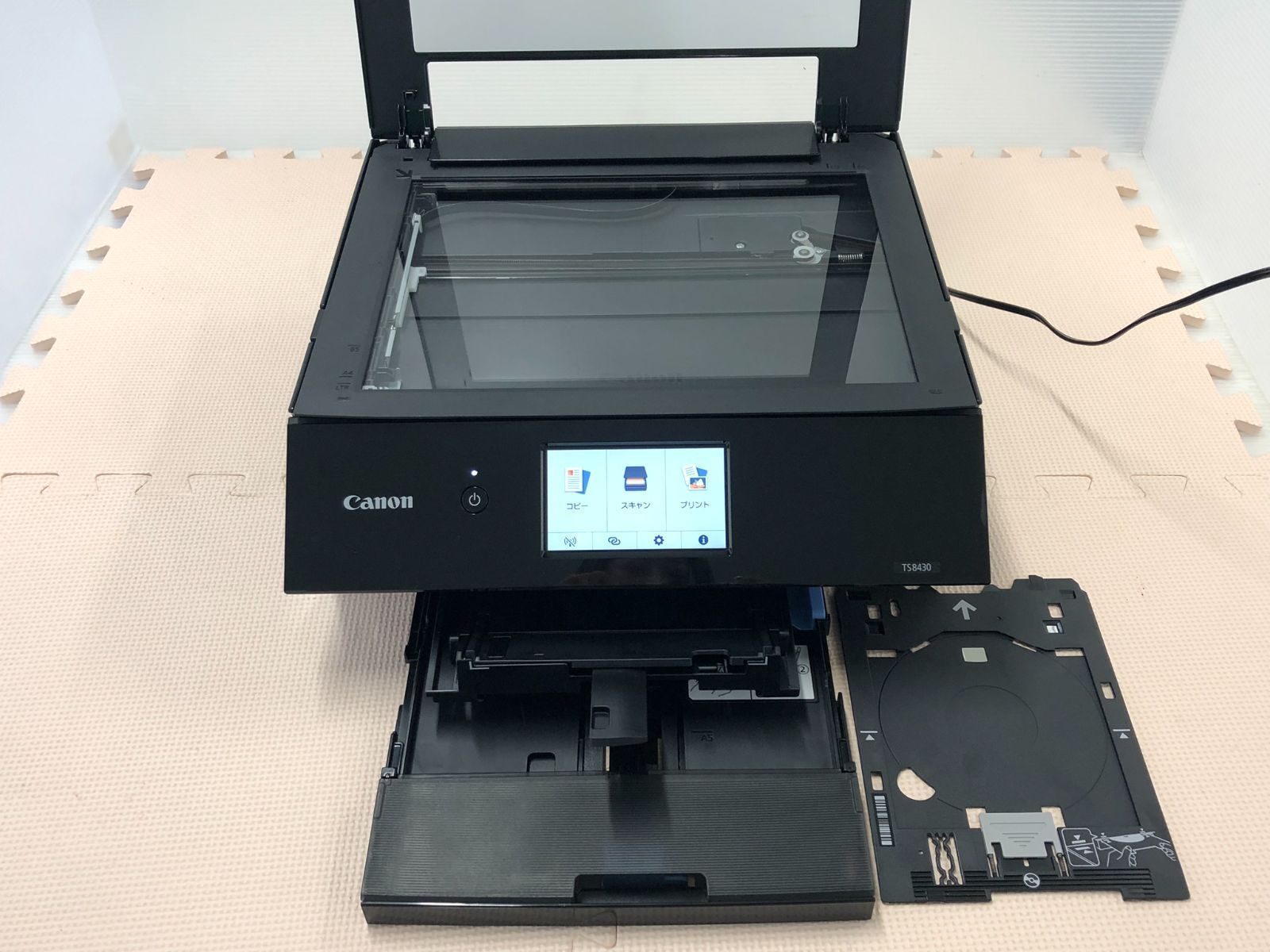 Canon キャノン プリンター TS8430