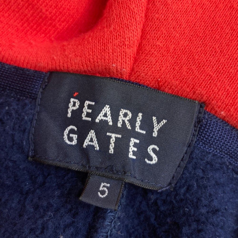 GATES パーリーゲイツ
