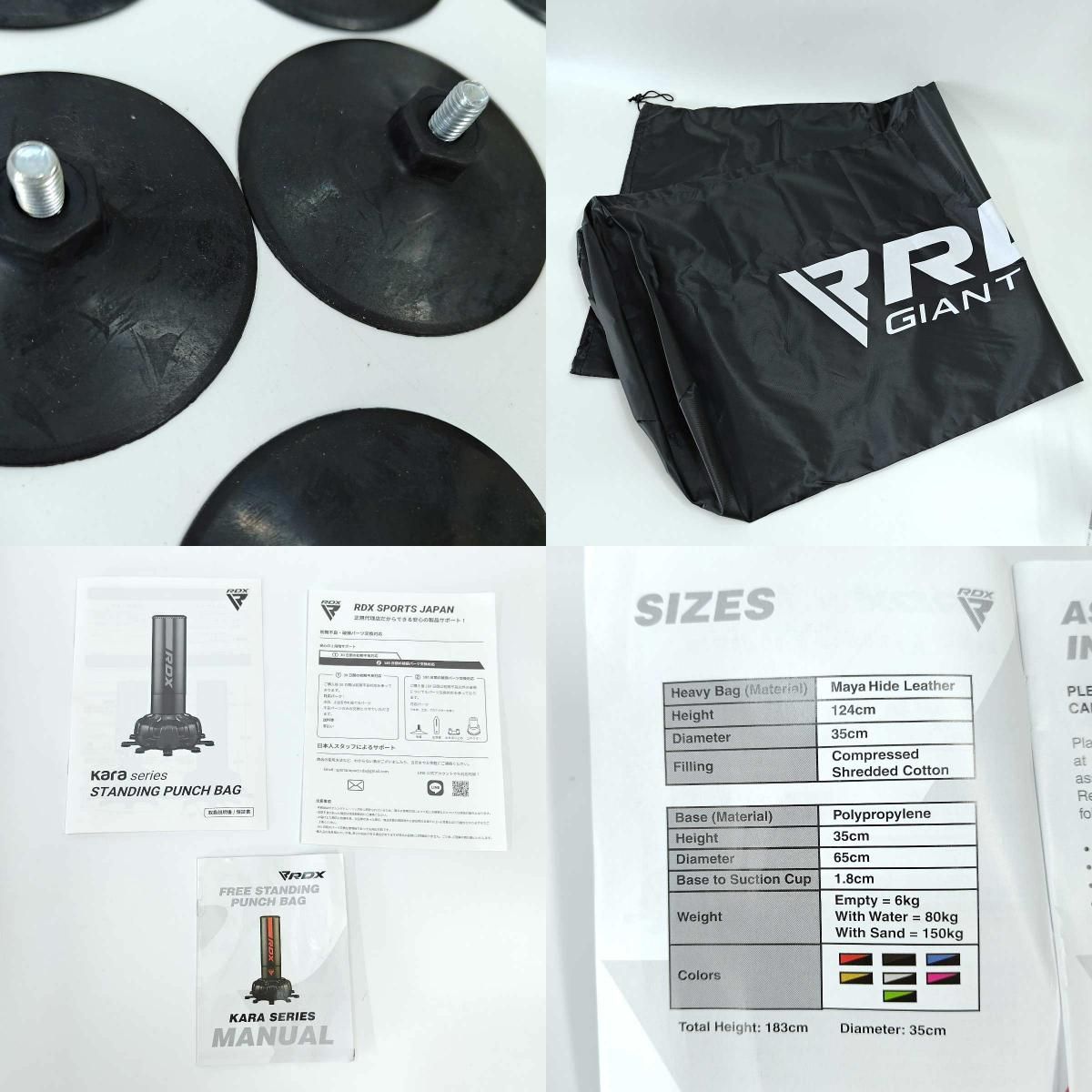 RDX スタンディングバッグ サンドバッグレッド PBS-F6R-6FT RDX スタンディングバッグ サンドバッグレッド PBS-F6R-6FT