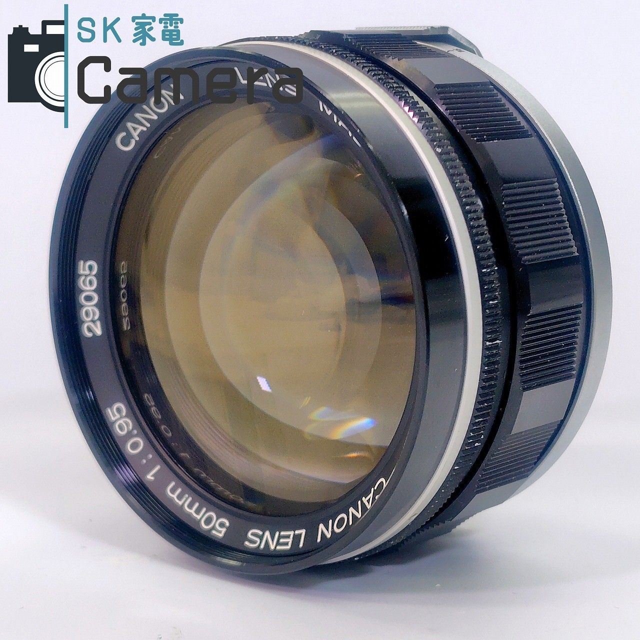Canon LENS 50ｍｍ F0.95 9月清掃済 PLフィルター付 キャノン ドリームレンズ 良