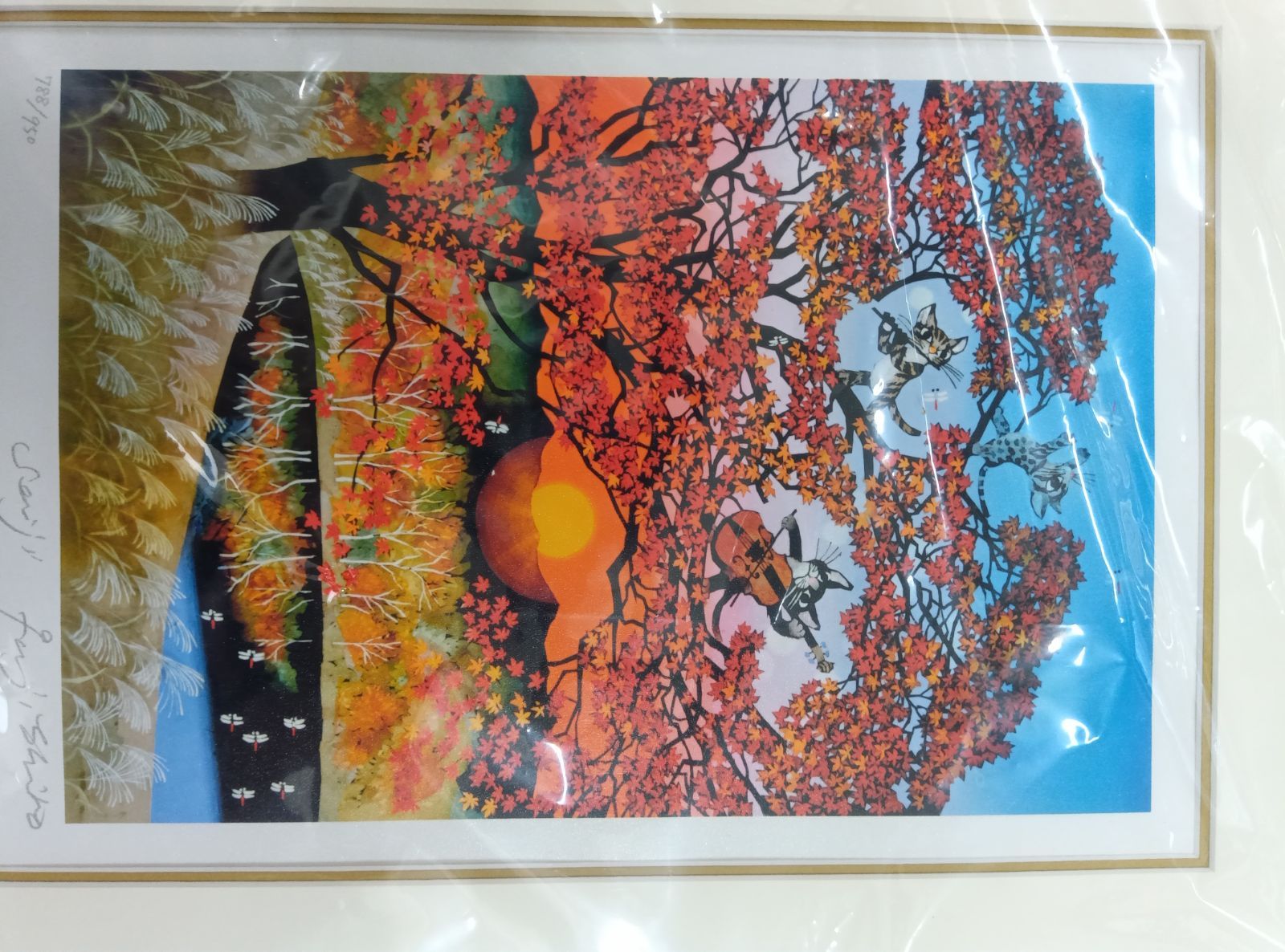 紅葉と猫のシンフォニー 藤城清治作 藤城清治：レフグラフファイン版画 紅葉と猫のシンフォニー（受注生産