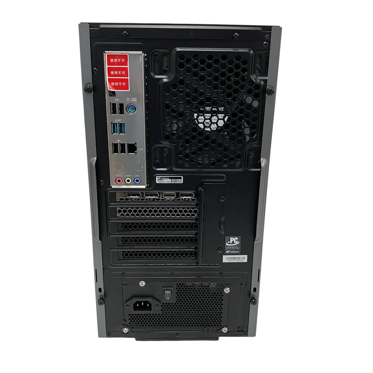 i5 13400F