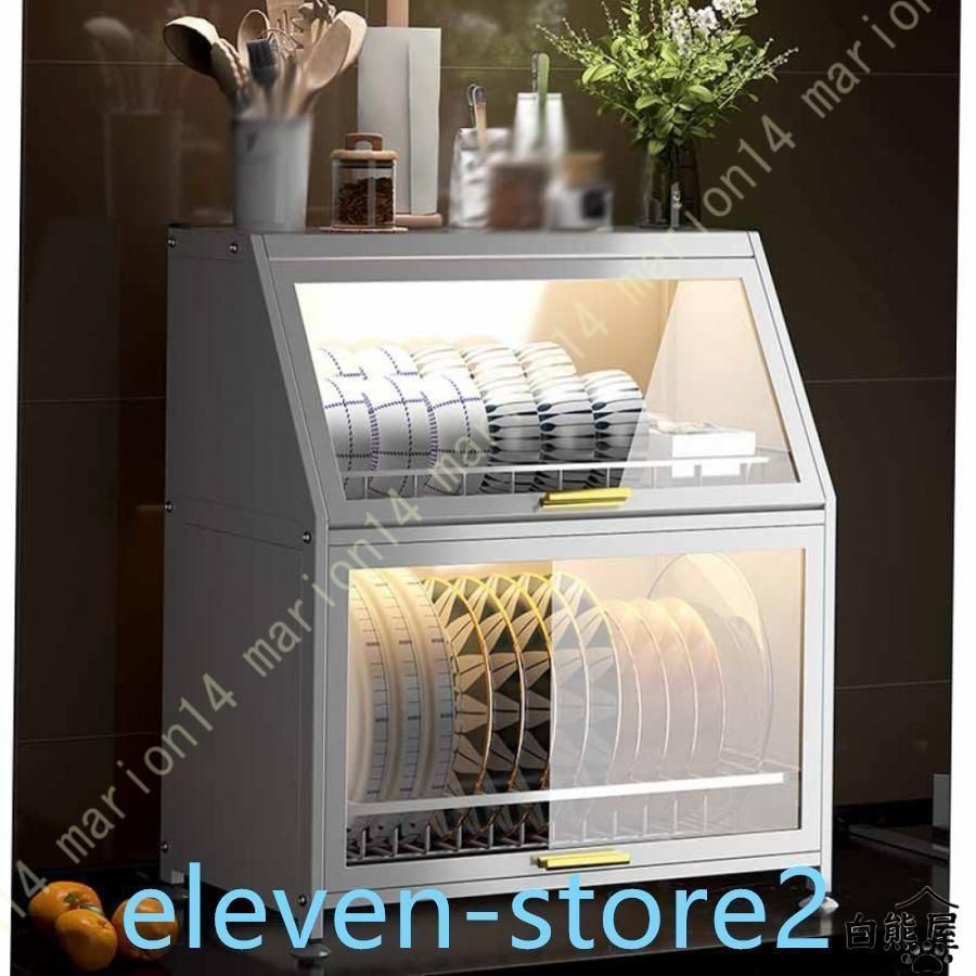 食器乾燥ラック