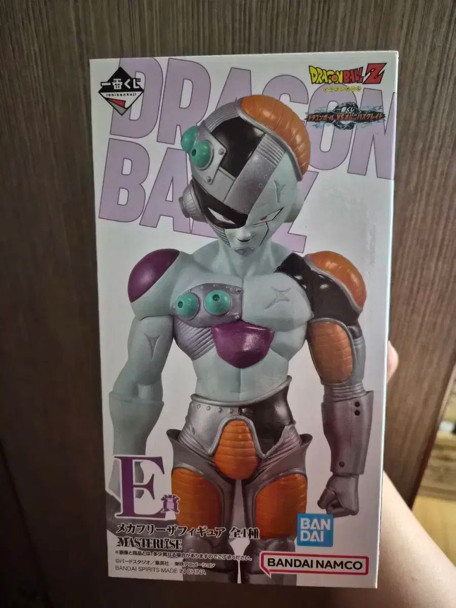 ドラゴンボール アーカイブス フィギュア 6体セット① - メルカリ