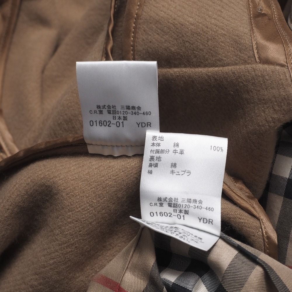 チェック柄 ブランド古着