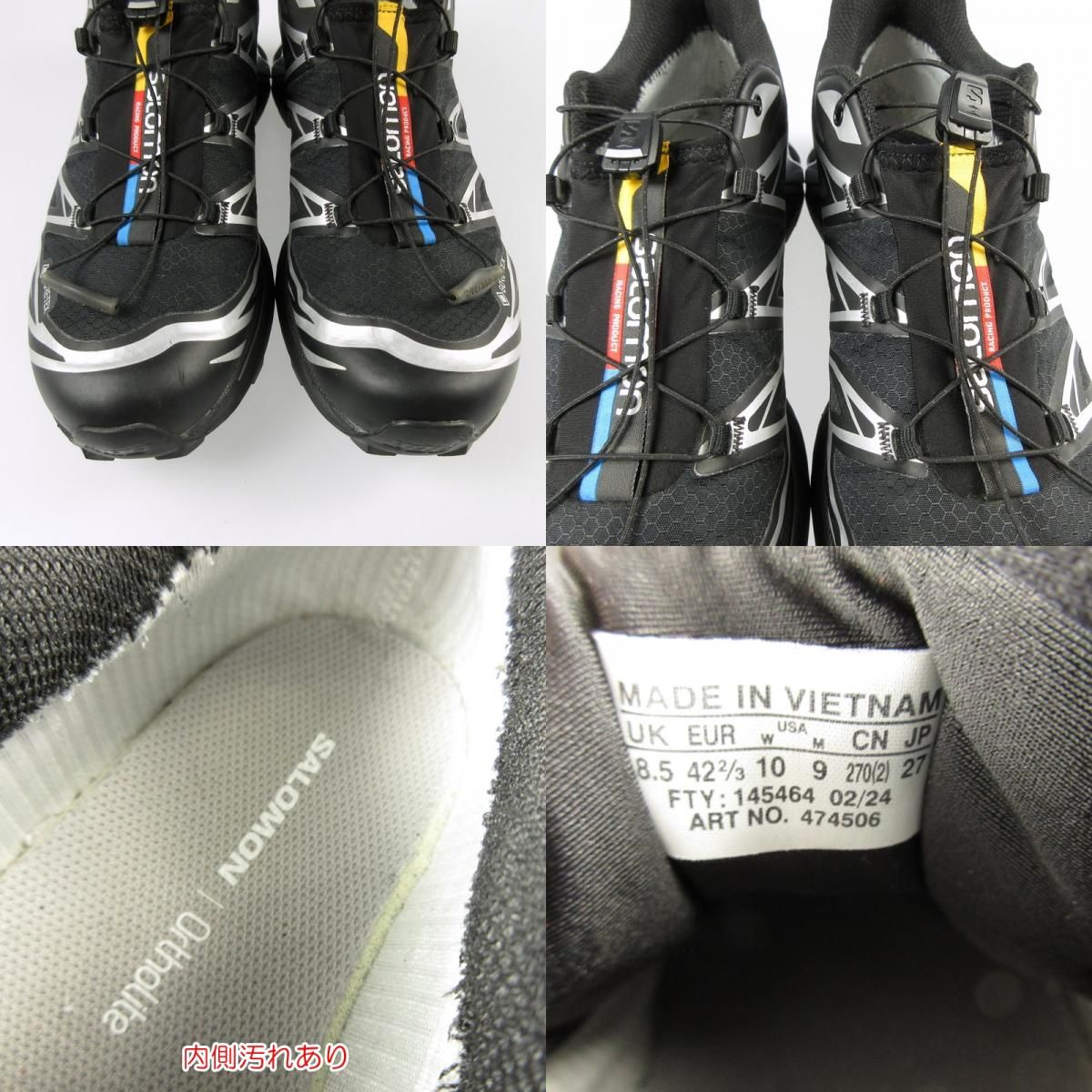 姫路東店】 中古 SALOMON | サロモン スニーカー XT-6 GTX GORE-TEX 