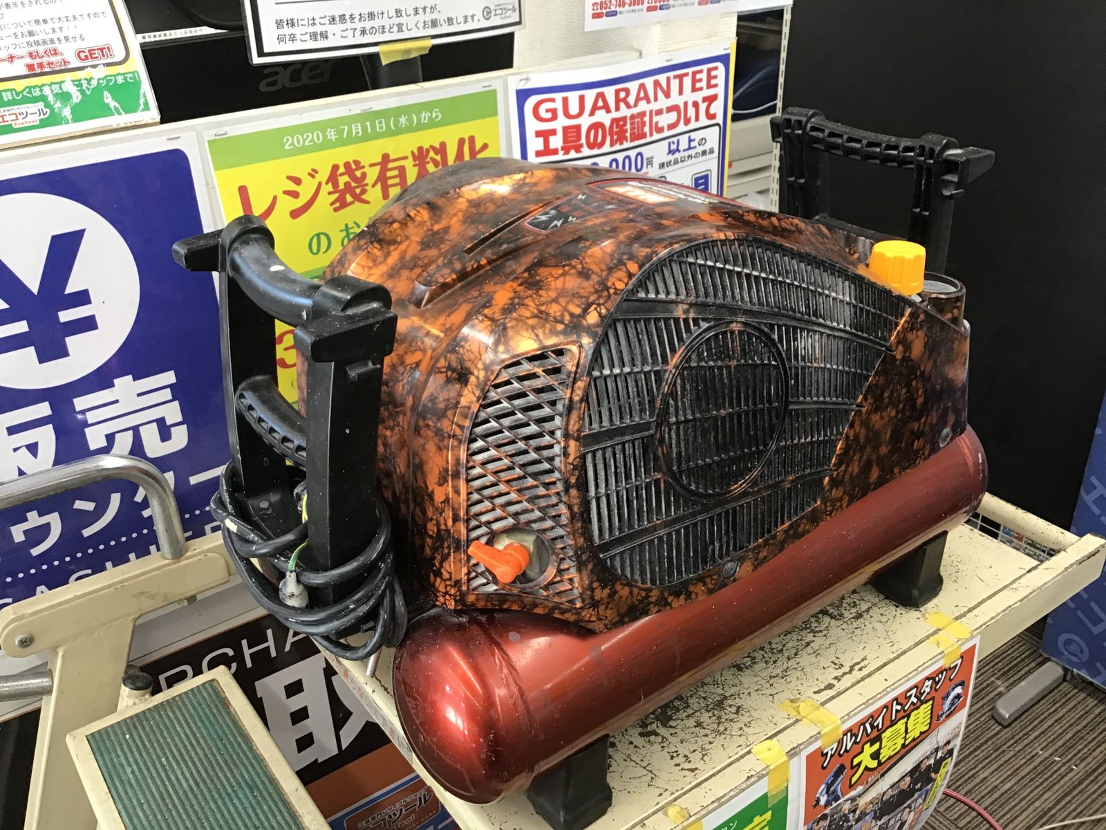 エコツール笠寺店】MAX/マックス 常圧専用エアコンプレッサ AK