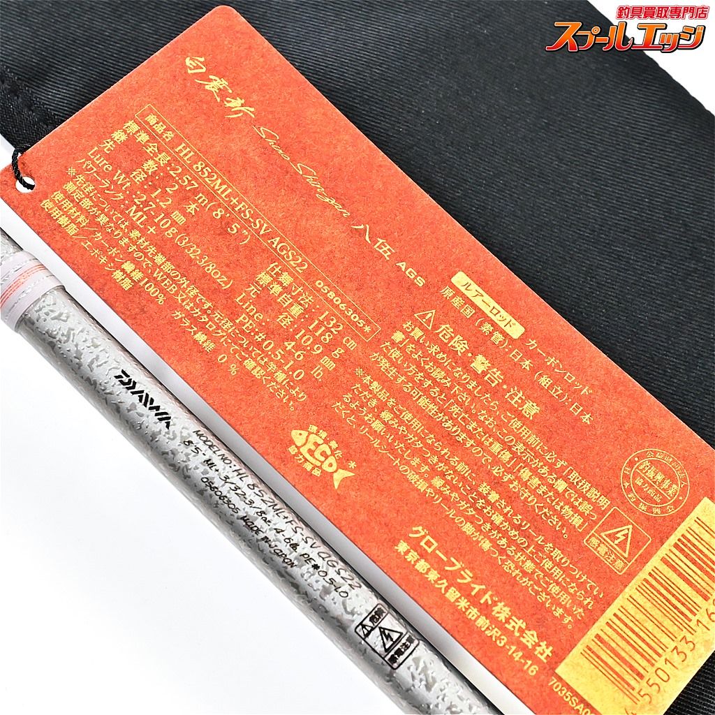 K_180 v40879