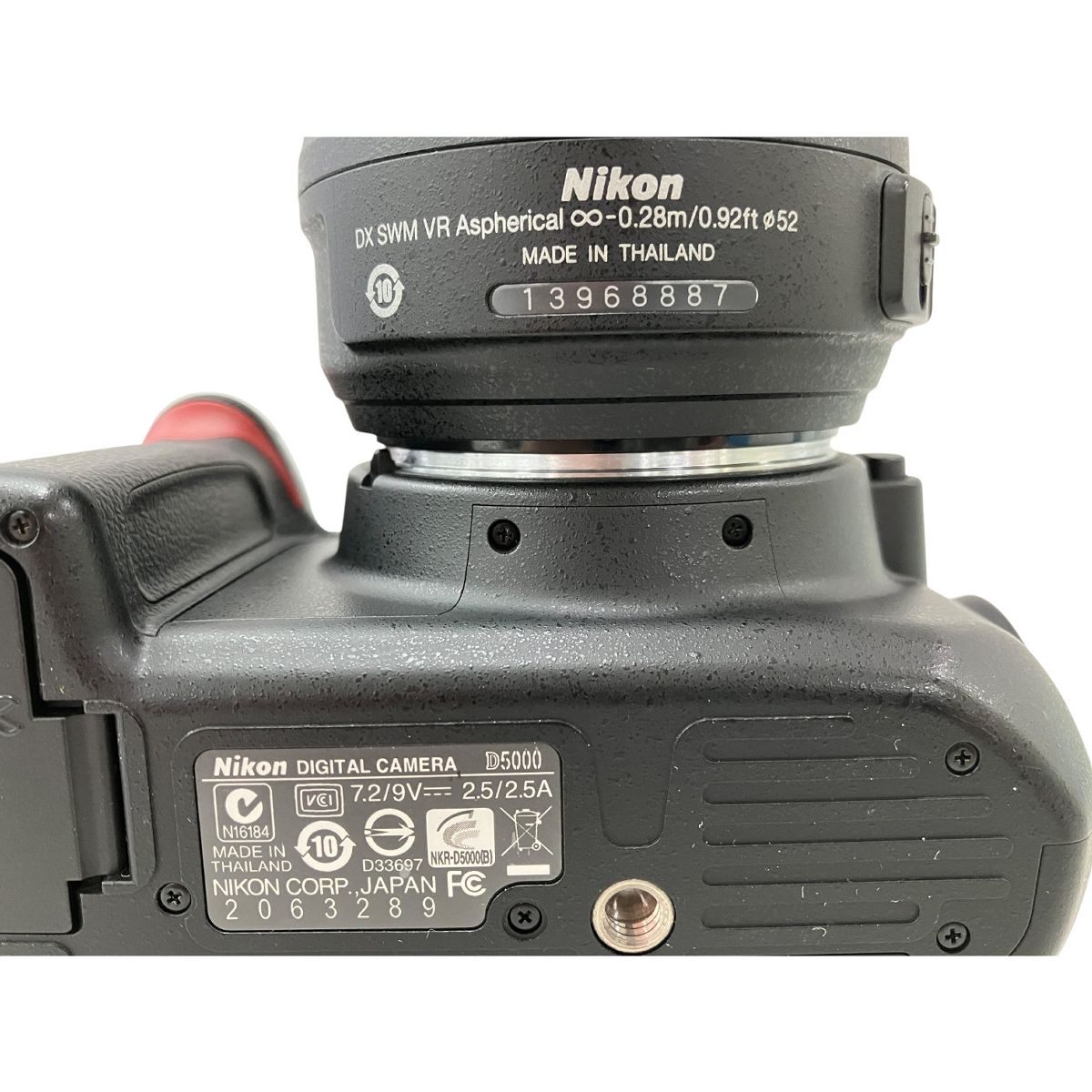 Nikon D5000 デジタル 一眼レフカメラ レンズキット ニコン 中古