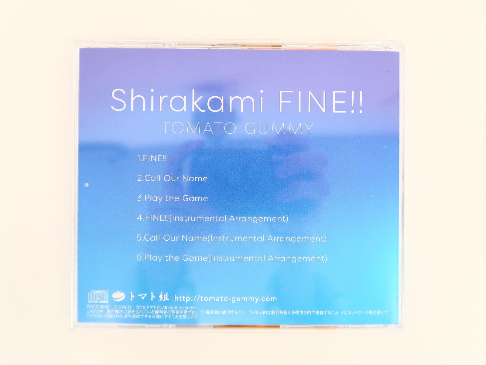 ホロライブ 白上フブキ CD トマト組 Shirakami Cafe Music-