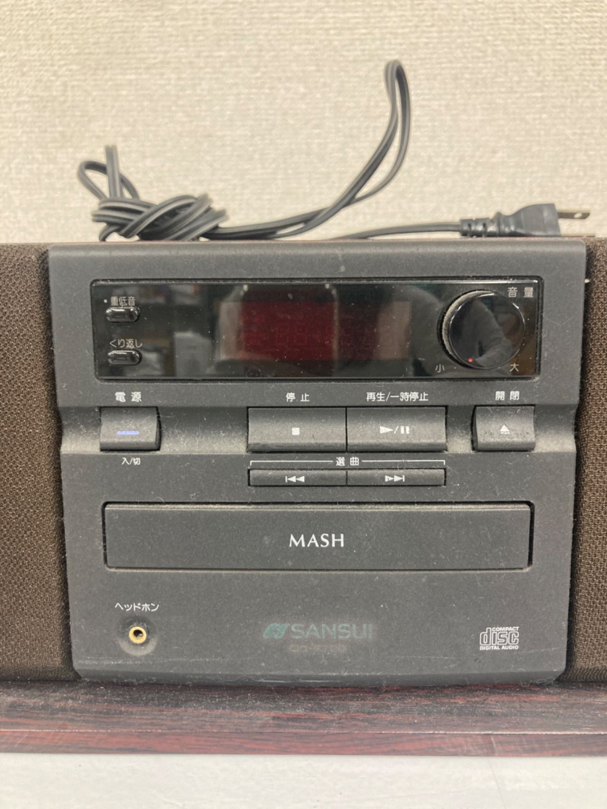 状態について説明欄をご覧ください