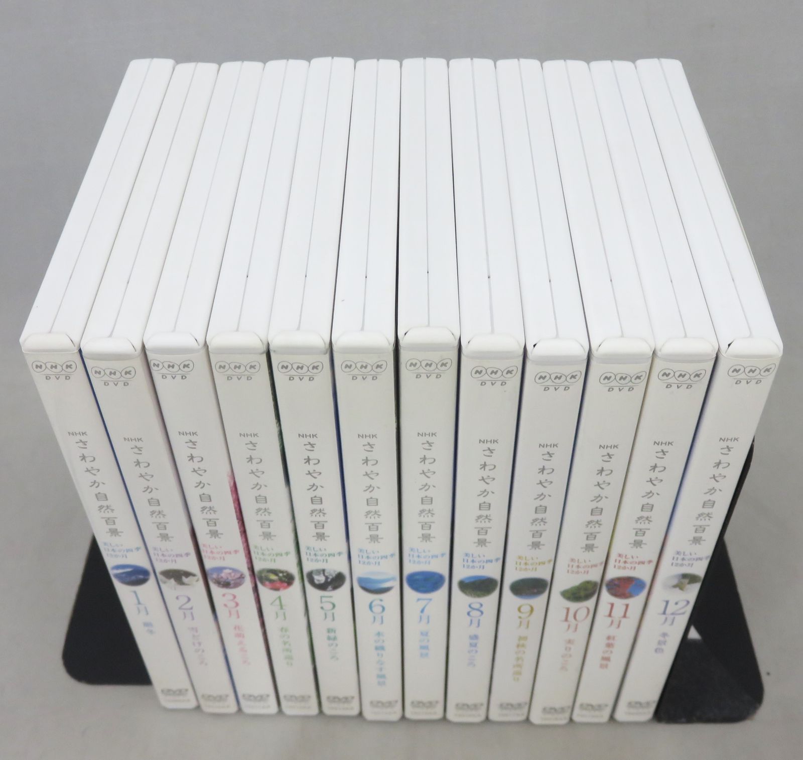 NHK さわやか自然百景 美しい日本の四季12か月 第1集 DVD-BOX 全