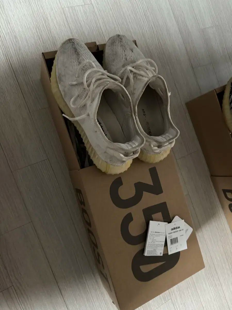 イージーブースト adidas アディダス 280