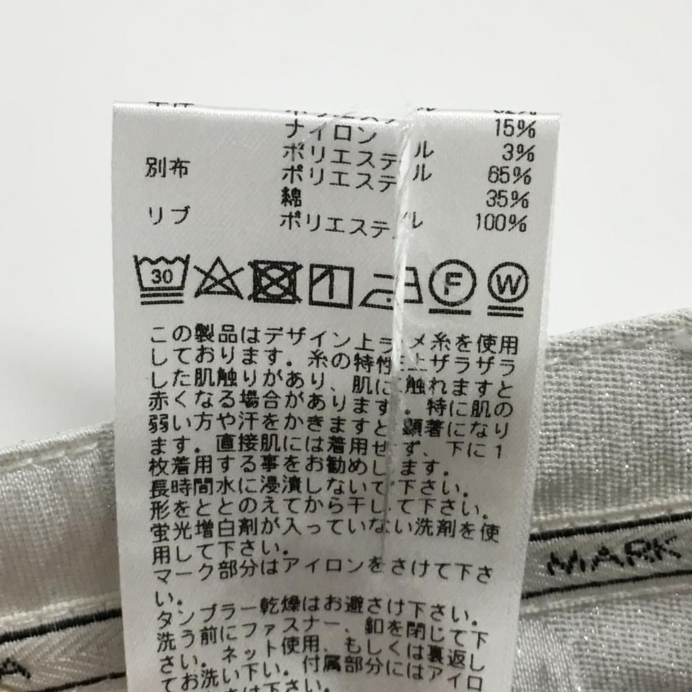 カモフラ柄地模様 迷彩