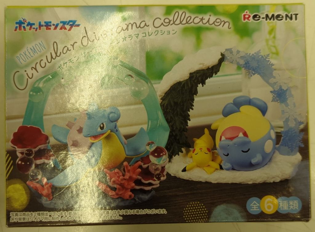 ポケモン Circular diorama collection 5種 Pokemon Circular Diorama Collection Blind Box - 1 Random