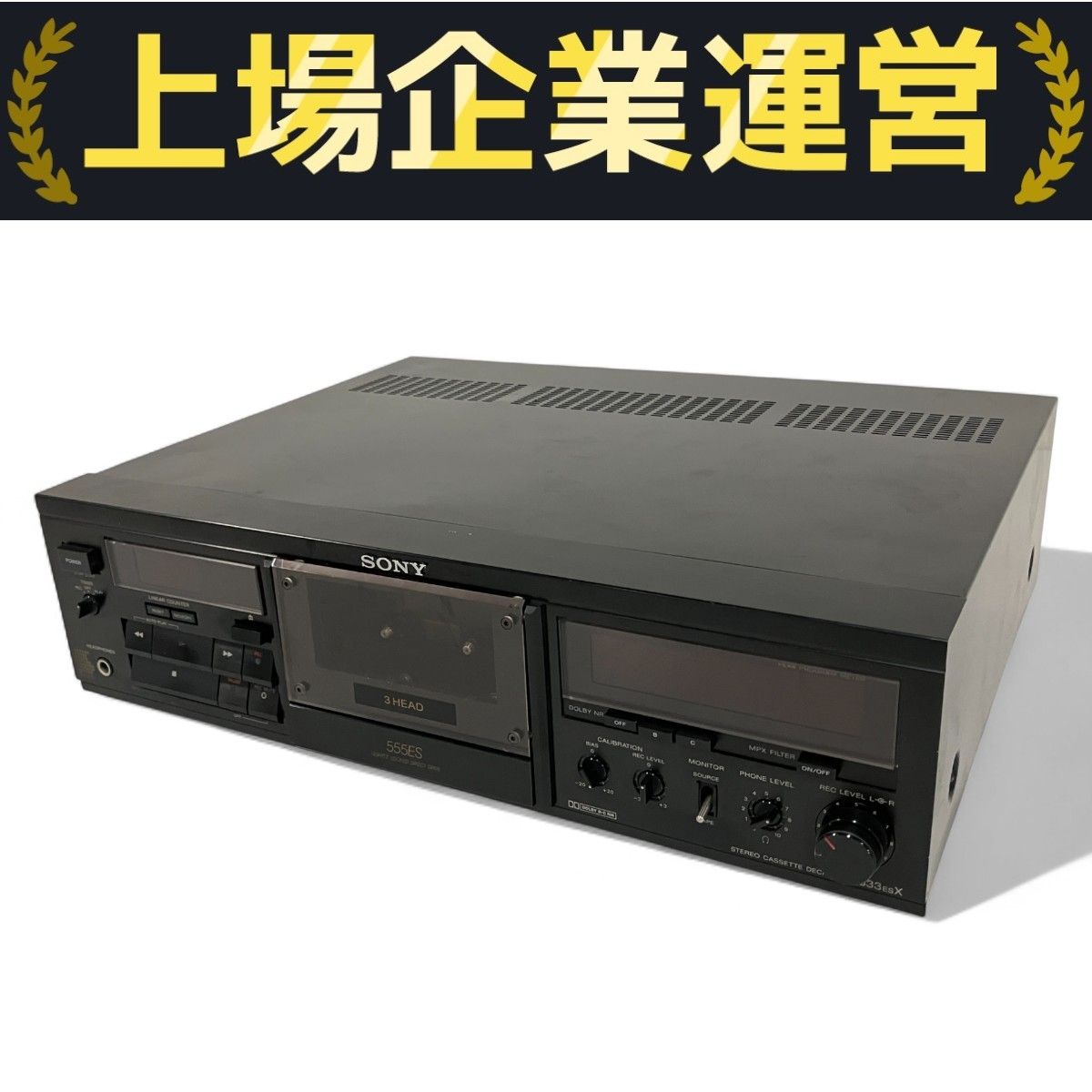 SONY ソニー カセットレコーダー TC-K333ESX 通電確認済み Yahoo!オークション -「tc-k333esx」の落札相場・落札価格