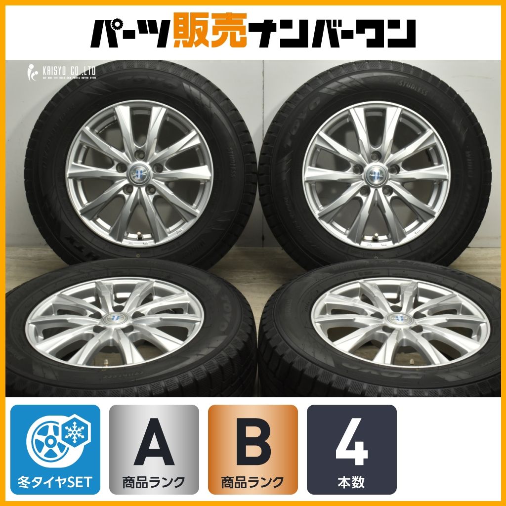 交換用に】NEXTA 16in 6.5J +40 PCD114.3 トーヨー ウィンター 交換用に】NEXTA 16in 6.5J +40 PCD114.3 トーヨー ウィンター