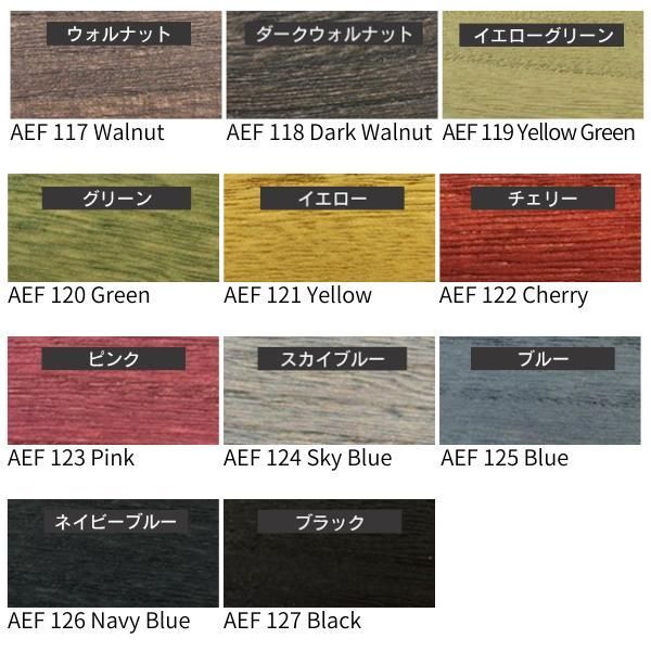 ブラインド ウッドブラインド