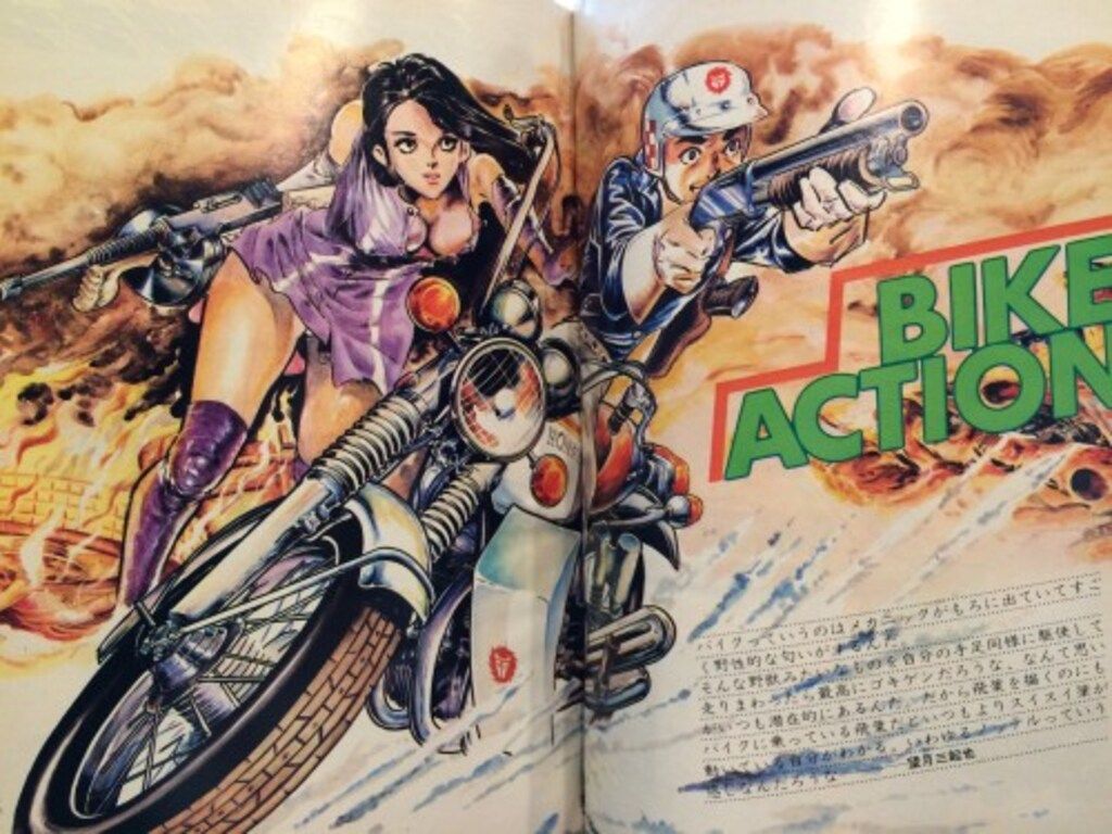 ワイルド7　特集号　少年キング　1973年　望月三起也　血のロープ　飛葉 ワイルド7 特集号 週刊少年キング 1973年 望月三起也 血のロープ