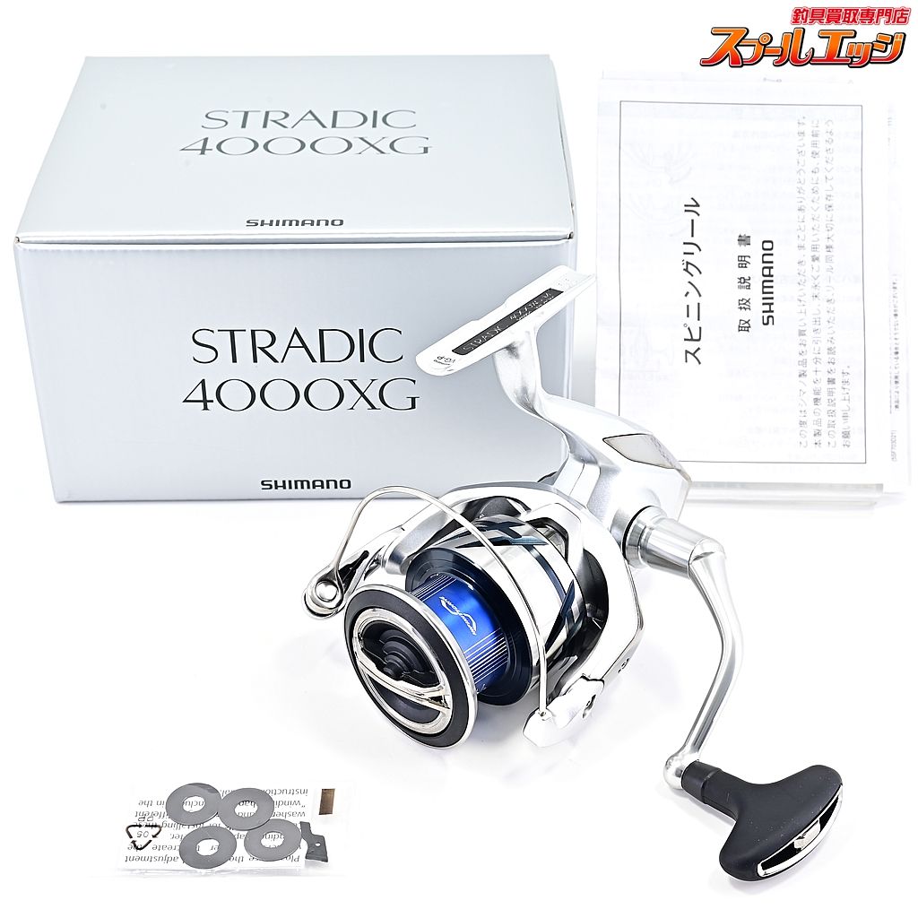 【シマノ】 23ストラディック 4000XG SHIMANO STRADICm39615 - メルカリ