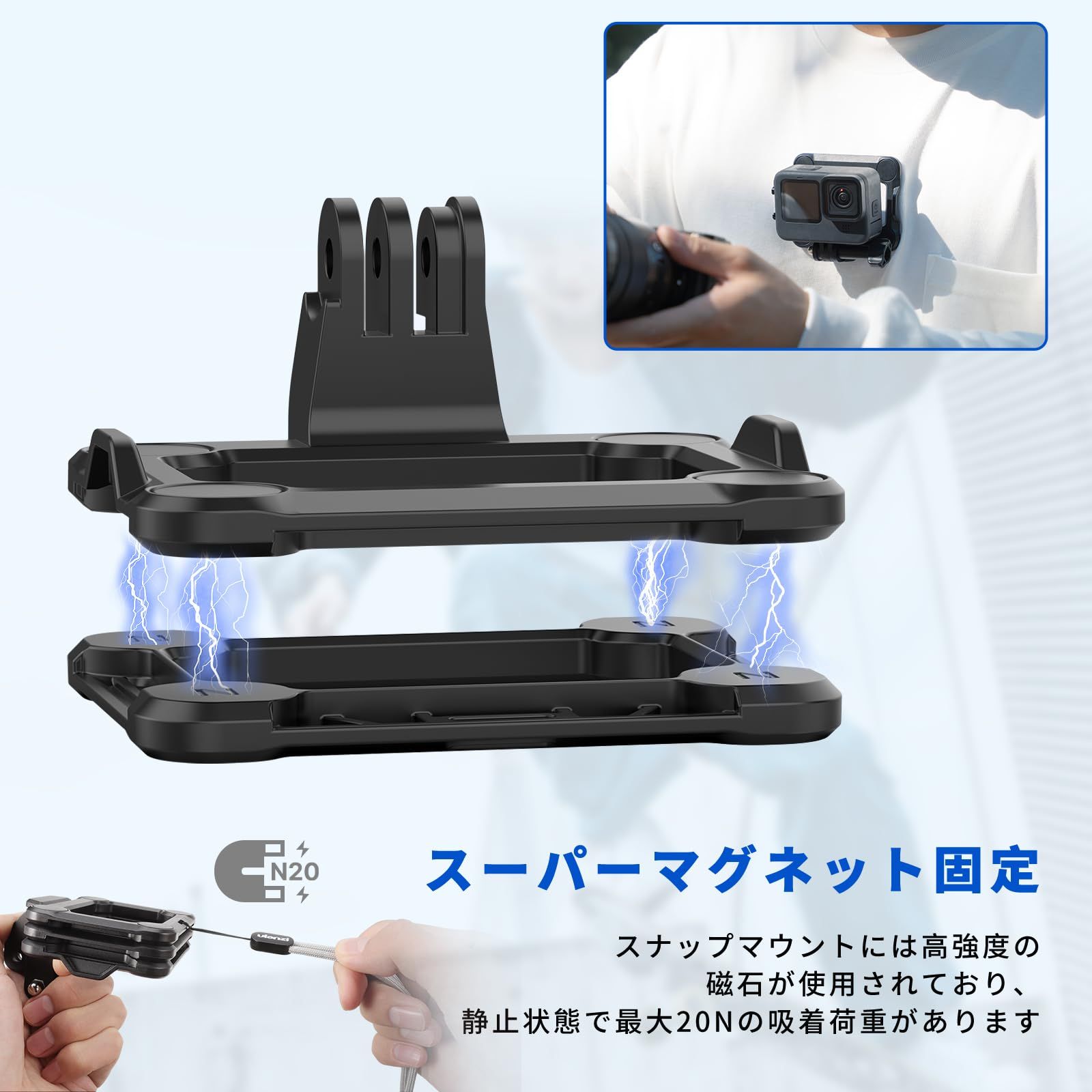 Ulanzi 磁気マグネットマウント GoPro用 GP-16 クイックリリース