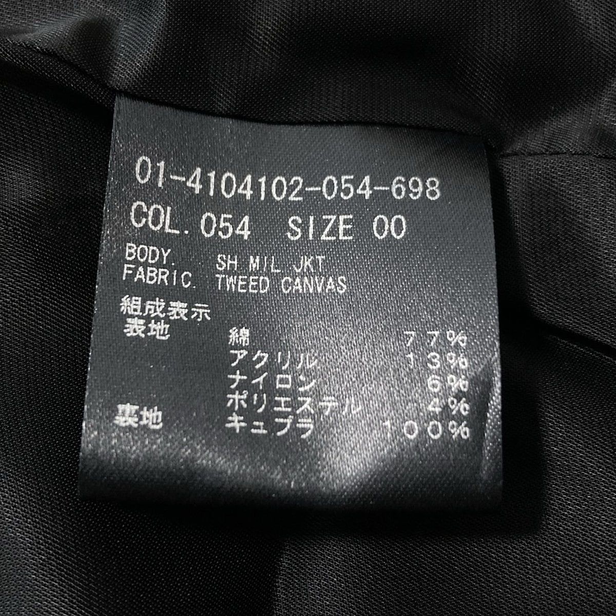 theory(セオリー) ワンピーススーツ レディース新品同様
