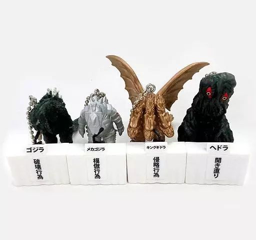ゴジラ　東宝怪獣記者会見（欠品あり） ゴジラ 東宝怪獣記者会見（欠品あり） ゴジラ 東宝怪獣記者会見