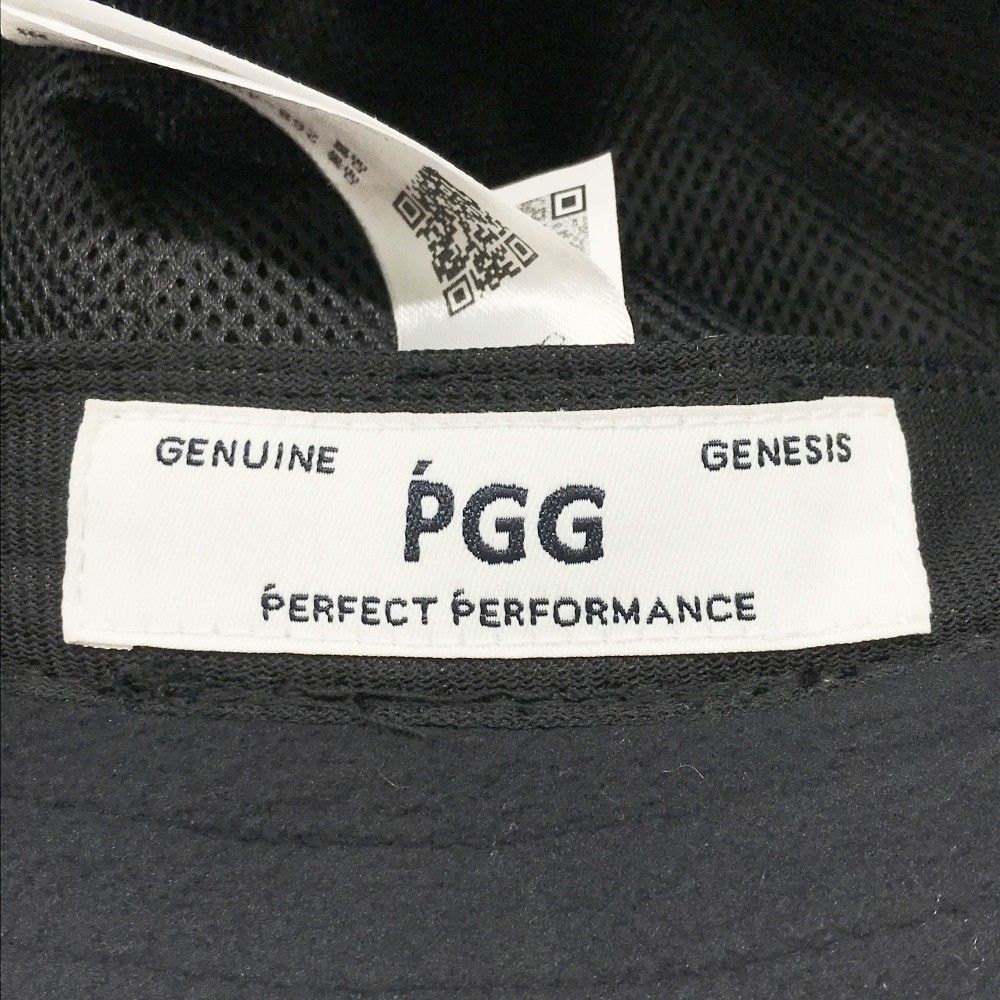 バケットハット