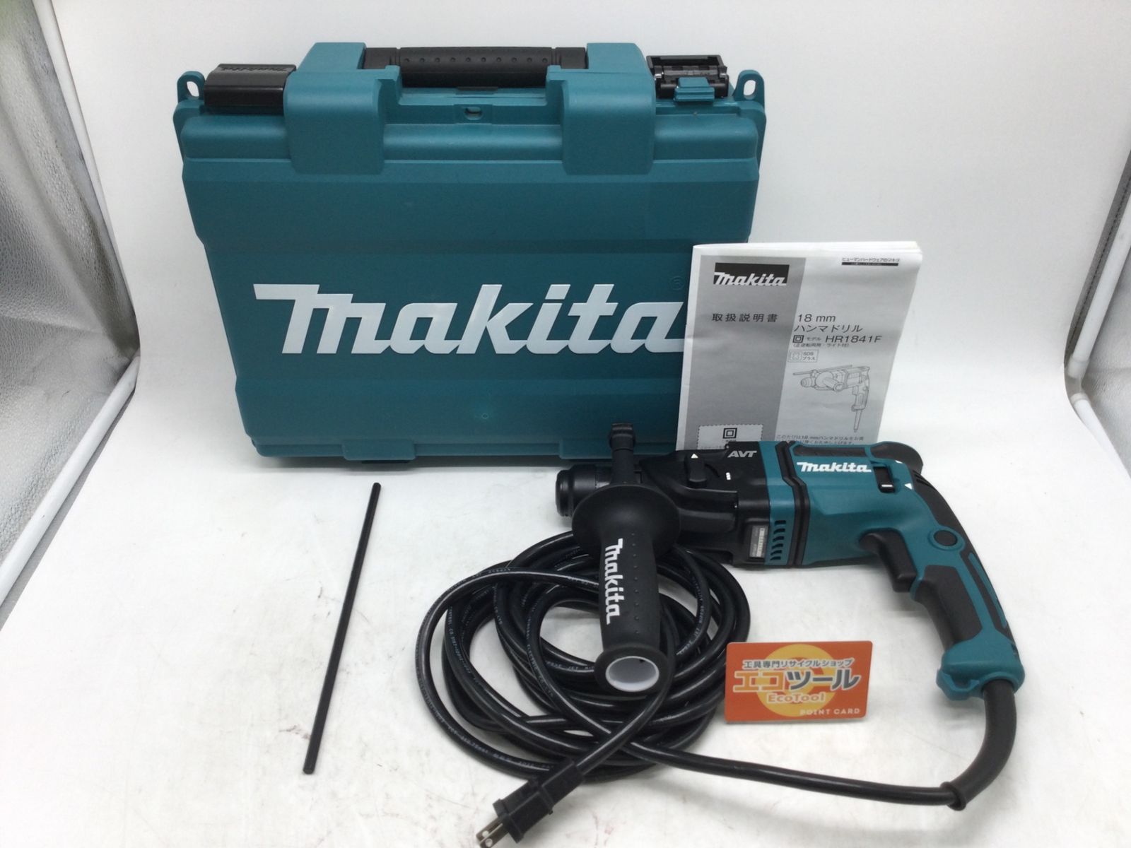 【領収書発行可】Makita/マキタ 18mmハンマドリル HR1841F [IT1339MGHV2R][エコツール豊田インター店]