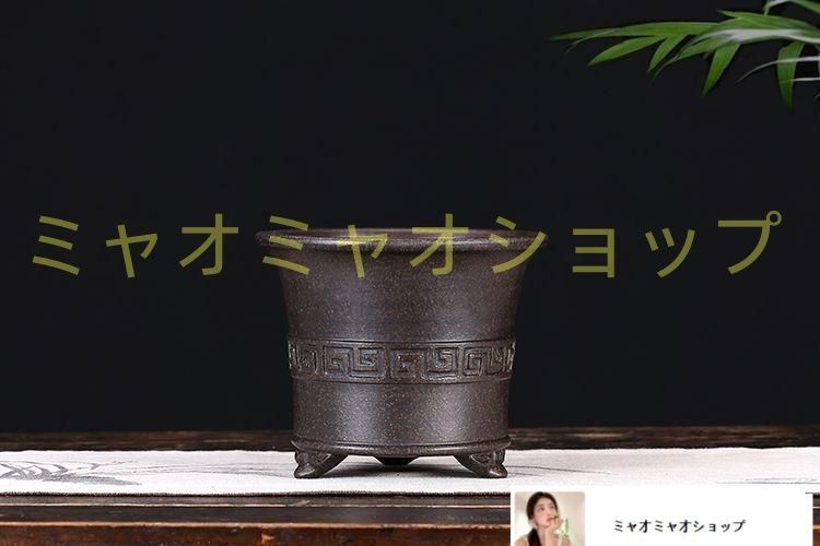 宜興紫砂鉢 多肉菖蒲蘭鉢 大盆栽 小盆栽