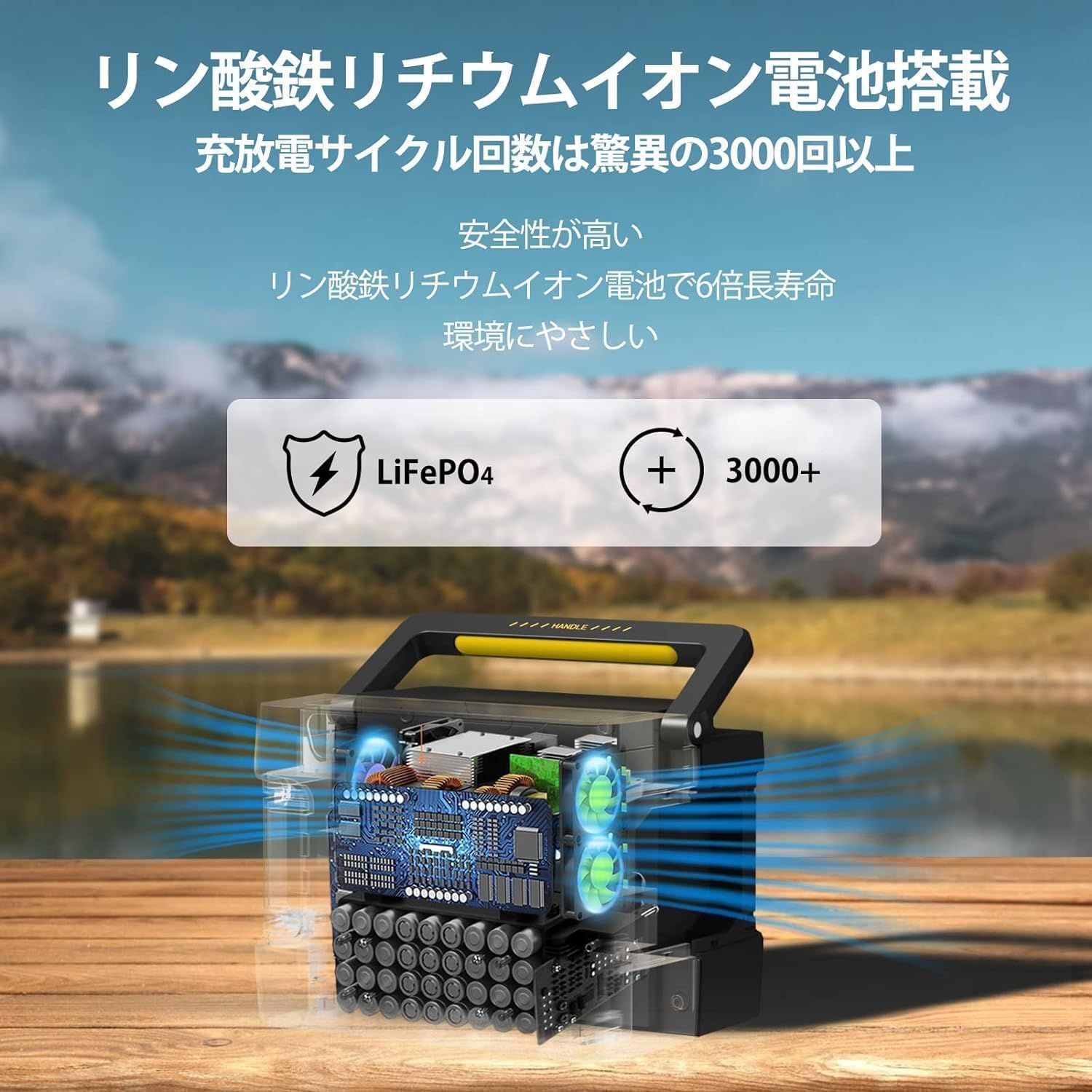 Amazon.co.jp: EEIVOL ポータブル電源 リン酸鉄 355Wh/110938mAh